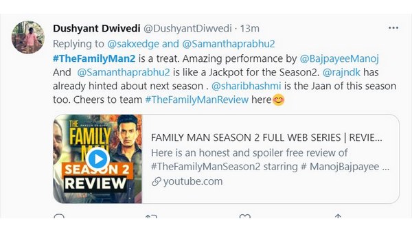 ಸಮಂತಾ ಈ ಸೀಸನ್ ನ ಜಾಕ್ ಪಾಟ್