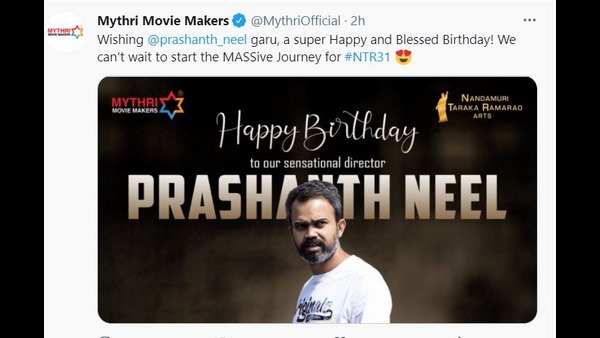 ಮೈತ್ರಿ ಮೂವಿ ಮೇಕರ್ಸ್