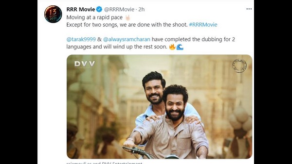 ದೊಡ್ಡ ಸ್ಟಾರ್ ಕಾಸ್ಟ್ ಇರುವ ಸಿನಿಮಾ