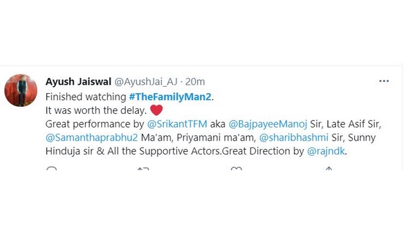 ಅಧ್ಭುತವಾದ ಸರಣಿ