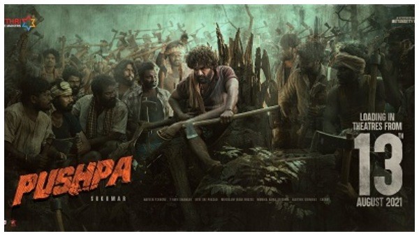 ಪ್ಯಾನ್ ಇಂಡಿಯಾ ರಿಲೀಸ್