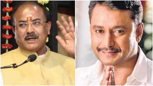 Aravind Limbavali thanks to Darshan for requests adopt animals from Zoo Aravind Limbavali thanks to Darshan for requests adopt animals from Zoo