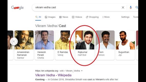 ಅಣ್ಣಾವ್ರ ಫೋಟೋ ತೆಗೆದ ಗೂಗಲ್ 