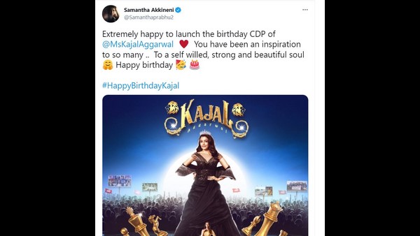 ಕಾಜಲ್ ಗೆ ವಿಶ್ ಮಾಡಿದ ಸಮಂತಾ