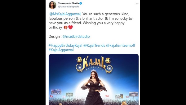 ಕಾಜಲ್ ಗೆ ನಟಿ ತಮನ್ನಾ ಶುಭಾಶಯ