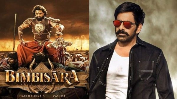 Ravi Teja Playing Negative Role in Bimbisara