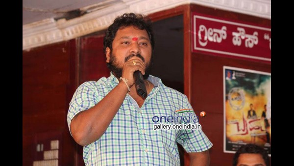 ಹುಟ್ಟೂರಿನ ಜನರಿಗೆ ಚಂದ್ರು ಸಹಾಯ