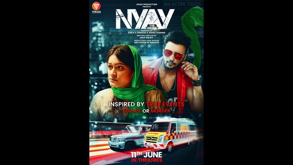 ಶಕ್ತಿ ಕಪೂರ್ ಸಹ ನಟಿಸಿದ್ದಾರೆ