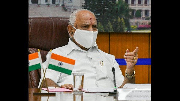 ಸಭೆ ಬಳಿಕ ತೀರ್ಮಾನ 