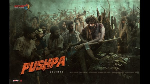 ಅರಣ್ಯ ಪ್ರದೇಶಗಳಲ್ಲಿ ಚಿತ್ರೀಕರಣ