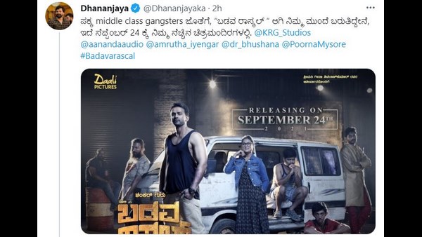 Dhananjay starrer Badava Rascal set to release on september 24