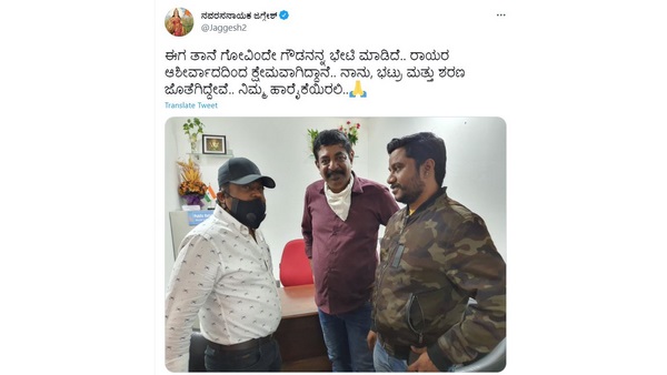 Actor Jaggesh gives health update of Govinde gowda