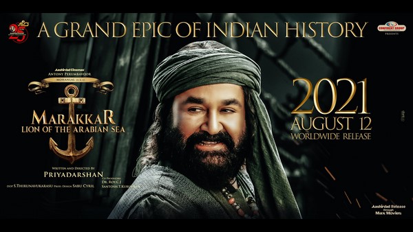 Mohanlal Starrer Marakkar Release Is Postponed Again?