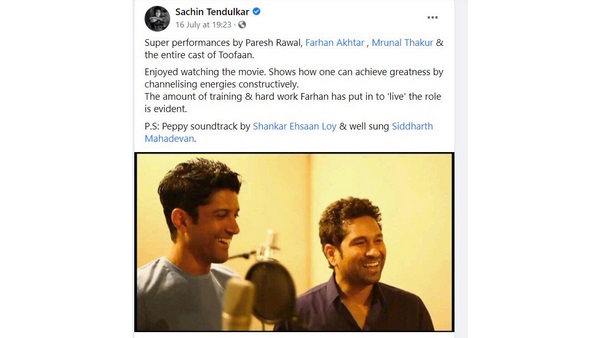 Sachin Tendulkar wrote the review of Farhan Akhtars Toofaan movie Sachin Tendulkar wrote the review of Farhan Akhtars Toofaan movie