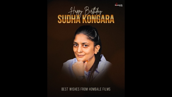 ಹುಟ್ಟುಹಬ್ಬಕ್ಕೆ ಶುಭಕೋರಿದ ಹೊಂಬಾಳೆ