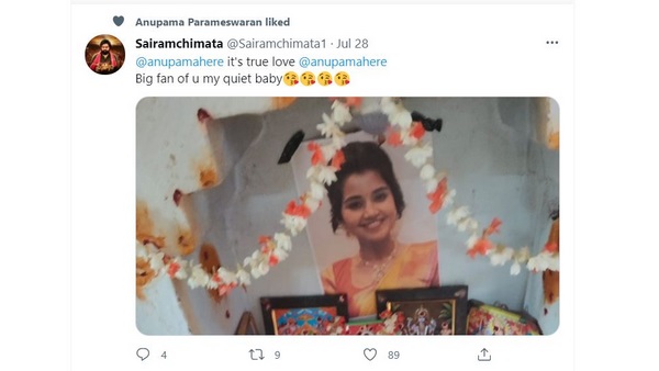 Fan did Pooja for Actress Anupama Parameswaran photo 