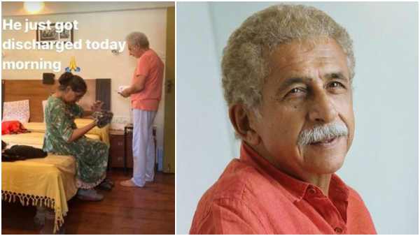 Senior Actor Naseeruddin Shah discharge from hospital