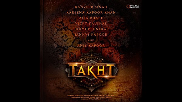 ರಾಕಿ ಔರ್ ರಾಣಿ ಕೀ ಪ್ರೇಮ್ ಕಹಾನಿ