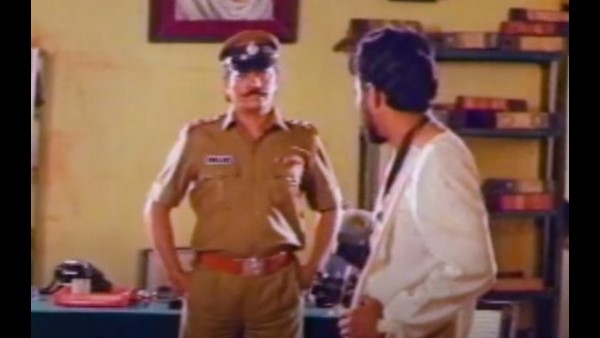 ಗೋಲಿಬಾರ್