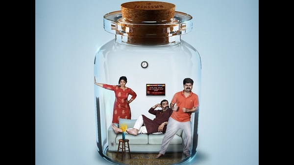 ಒಂದೇ ಮನೆಯಲ್ಲಿ ಶೂಟಿಂಗ್