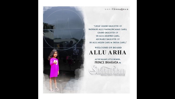 Allu Arjuns daughter Arha to make her acting debut with Samanthas Shaakuntalam Allu Arjuns daughter Arha to make her acting debut with Samanthas Shaakuntalam