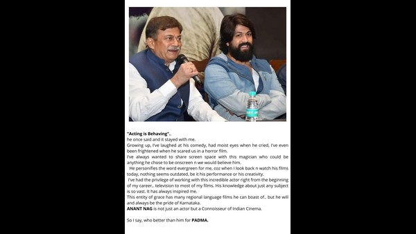 ಅನಂತ್ ನಾಗ್ ಕರ್ನಾಟಕದ ಹೆಮ್ಮೆ ಅನಂತ್ ನಾಗ್ ಕರ್ನಾಟಕದ ಹೆಮ್ಮೆ