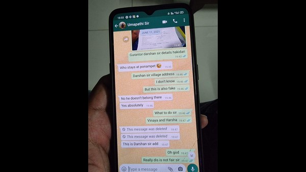 ಜೂನ್ 12 ರಂದು ದಾಖಲೆ ಪ್ರತಿ ಕಳಿಸಿದ್ದ ಅರುಣ ಕುಮಾರಿ