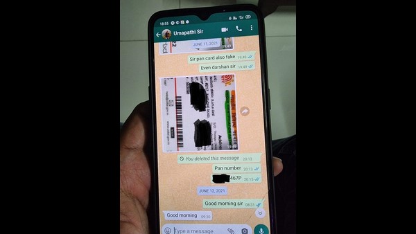 ಆ ದಾಖಲೆಗಳನ್ನು ದರ್ಶನ್‌ಗೆ ಒಮ್ಮೆ ತೋರಿಸಿ ಎಂದಿದ್ದ ಉಮಾಪತಿ