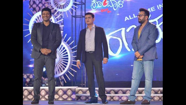 ಇಂಡಸ್ಟ್ರಿ ಹಿಟ್ ರಾಜಕುಮಾರ 