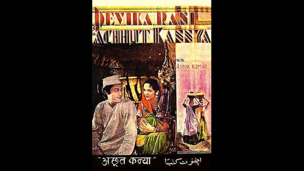 ಸಾಮಾನ್ಯ ಜನರ ಕುರಿತು ಕತೆಗಳು ಸಿನಿಮಾ ಆಗಲು ಆರಂಭವಾದವು
