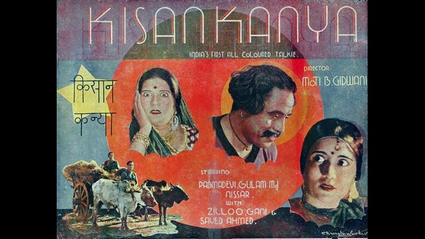 ಹಲವು ಮೊದಲುಗಳಿಗೆ ಕಾರಣವಾದ ದಶಕ