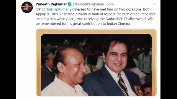 Puneeth Rajkumar condolences to veteran actor Deepak Kumar demise