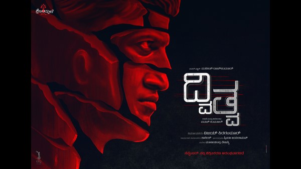 Actor Siddharth React About Puneeth rajkumar and Pawan kumar movie Dvitva