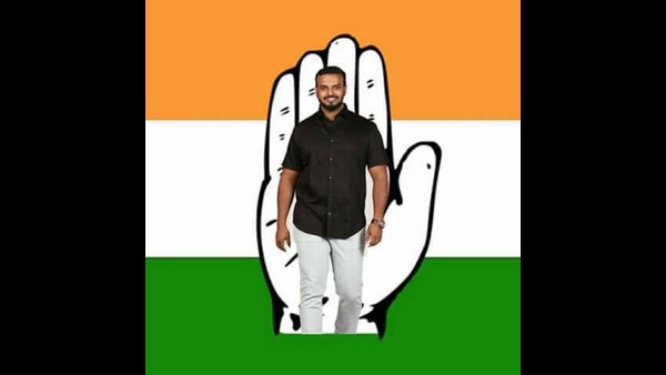 ಕಾಂಗ್ರೆಸ್ ಟಿಕೆಟ್ ಮಿಸ್ ಆಯ್ತು