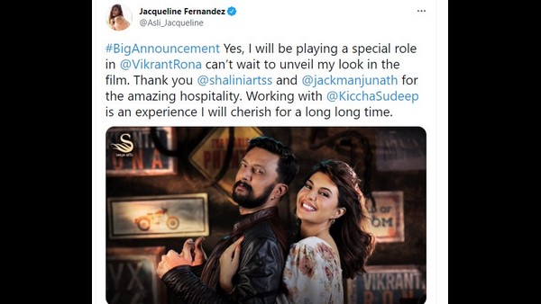 ದೊಡ್ಡ ಪ್ರಕರಣೆ.....