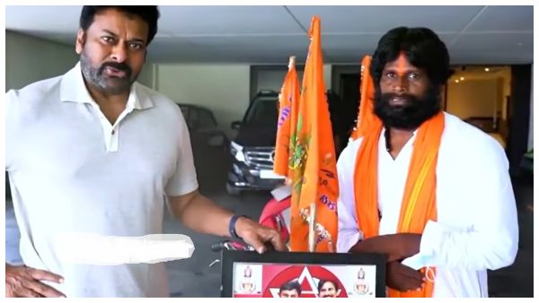 ಯಾರೂ ಹೀಗೆ ಸಾಹಸ ಮಾಡಬೇಡಿ ಎಂದ ಚಿರು