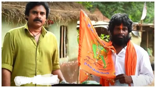 ಪವನ್ ಕಲ್ಯಾಣ್‌ ಭೇಟಿಗೆ ವ್ಯವಸ್ಥೆ ಮಾಡಿಕೊಟ್ಟ ಚಿರು