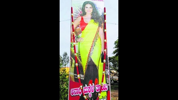 ಮಂಡ್ಯದ ಕೊಮ್ಮೇರಹಳ್ಳಿಯ ಯುವಕರು ಮಂಡ್ಯದ ಕೊಮ್ಮೇರಹಳ್ಳಿಯ ಯುವಕರು