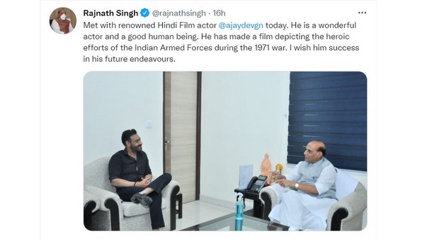 Bhuj The Pride of India Released: Ajay Devgn meets Defence Minister Rajnath Singh Bhuj The Pride of India Released: Ajay Devgn meets Defence Minister Rajnath Singh