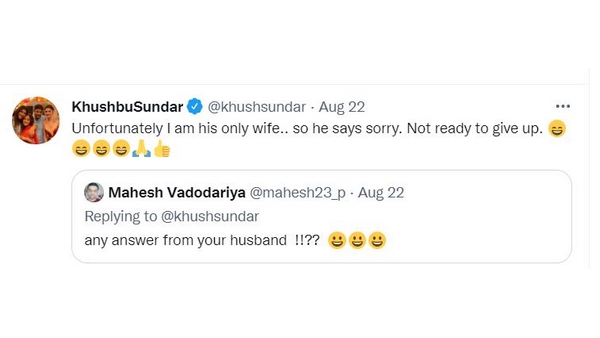 'ನಿಮ್ಮನ್ನು ಮದುವೆ ಆಗ್ತೀನಿ' ಎಂದ ಅಭಿಮಾನಿ