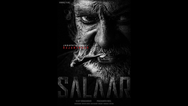 ಜನಗಪತಿ ಬಾಬು 'ರಾಜಮನಾರ್' ಭಯಾನಕ ಲುಕ್