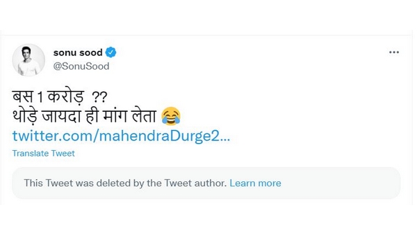 Sonu Sood hilarious respond to netizen asking for Rs.1 crore