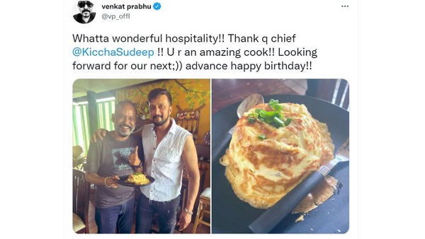 Tamil director Venkat Prabhu meets Kannada Actor Kiccha Sudeep