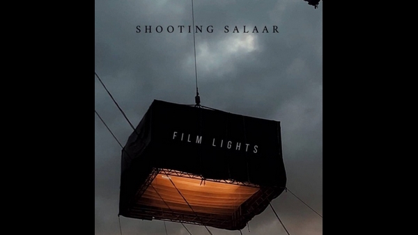 ಎರಡನೇ ಶೆಡ್ಯೂಲ್ ಆರಂಭ