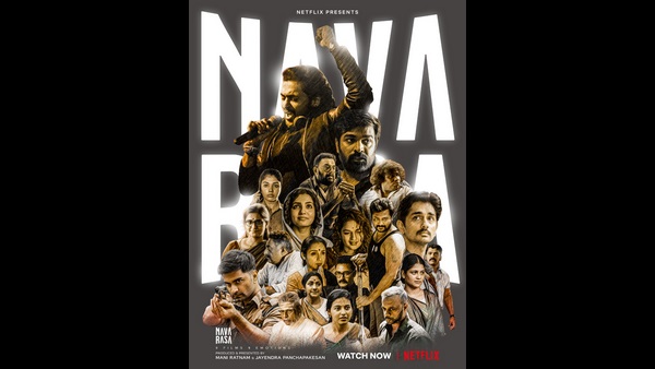  Friday Updates: Bell Bottom and Bhuj movie songs released, Krishna Talkies Movie set to re release