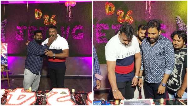 ಲೈಟ್ ಬಾಯಾಗಿ ವೃತ್ತಿ ಜೀವನ ಆರಂಭ ಲೈಟ್ ಬಾಯಾಗಿ ವೃತ್ತಿ ಜೀವನ ಆರಂಭ