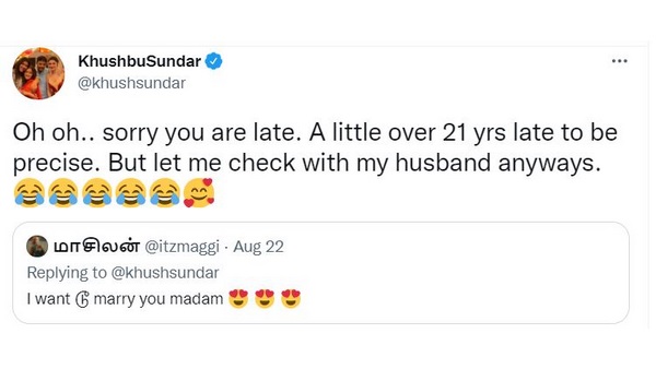 'ನನ್ನ ಪತಿಗೆ ನಾನು ಒಬ್ಬಳೇ ಪತ್ನಿ' ಎಂದ ಖುಷ್ಟೂ