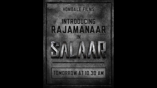 ಅಧೀರಗಿಂತ ಭಯಾನಕನಾ ಈ ರಾಜಮನಾರ್? 