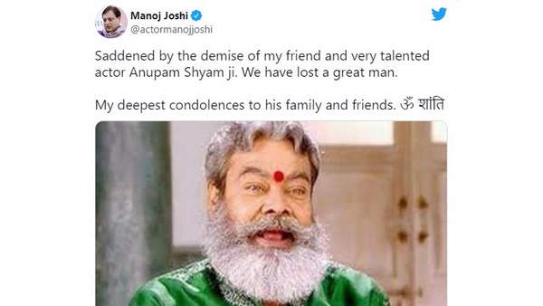 Actor AnupamShyam passes away due to multiple organ failure