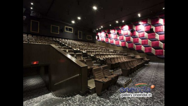 ಕನ್ನಡ ಸೆಂಟರ್ ಚಿತ್ರಮಂದಿರಗಳು ಇದ್ವು 